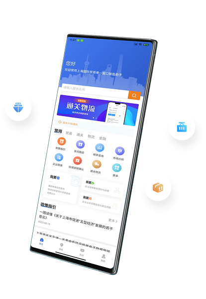 祝贺！中国车手谢咏霖取得F3摩纳哥冲刺赛亚军！